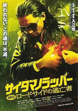 大叔的海外生活